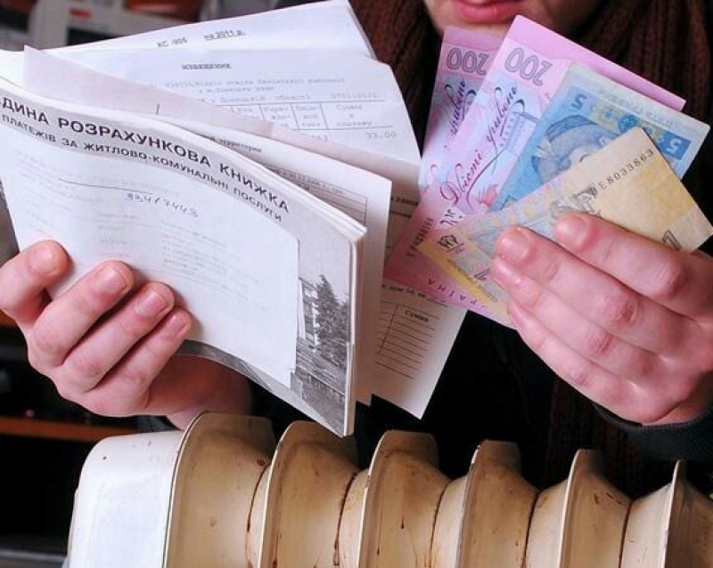 Павлоград в тройке лучших по оплате за тепло