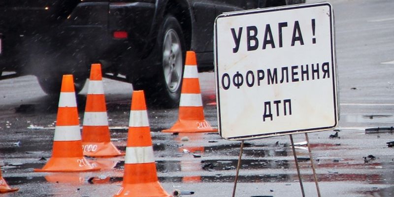 В Павлограде произошло смертельное ДТП
