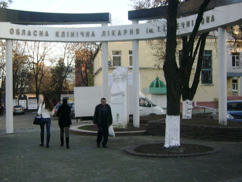 Мужчина, подорвавшийся на взрывном устройстве под Терновкой, находится в тяжелом состоянии