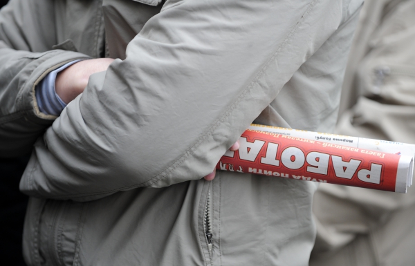 Почти тысяча павлоградцев состоят на учете по безработице