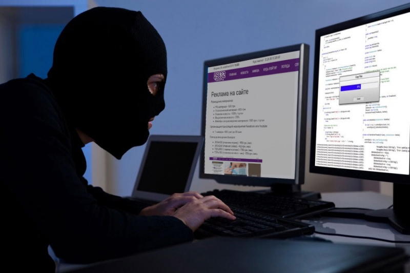 Сайт 05632.com.ua подвергся кибератаке