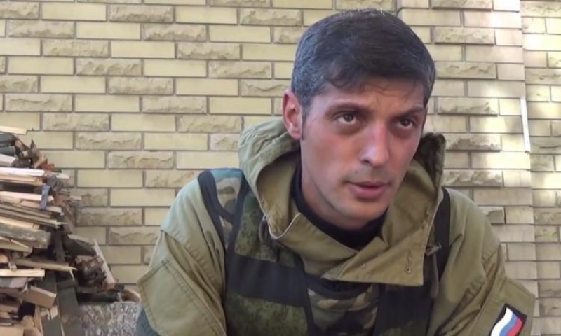 В Павлограде начали судить сепаратиста Гиви 