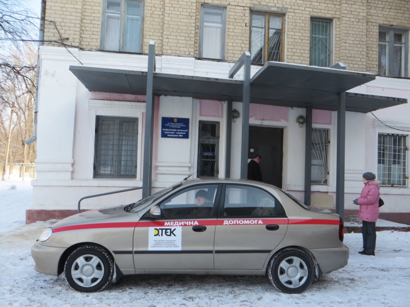 Из-за эпидемии ГРИППа в Павлораде врачи принимают пациентов по субботам