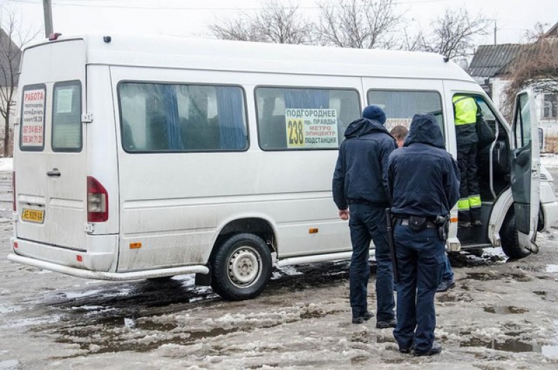 На Днепропетровщине проверяют пригородных перевозчиков
