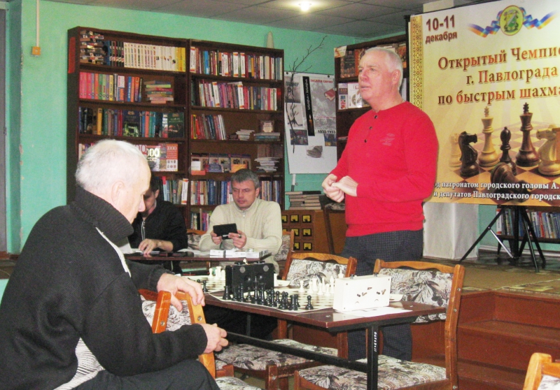 В Павлограде прошел Открытый Чемпионат по быстрым шахматам
