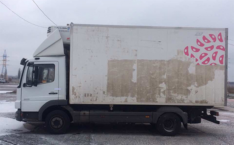 Под Першотравенском полицейские задержали автомобиль, который числится в угоне