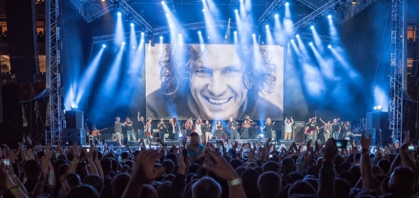 В Днепре легендарная группа «Скрябин» даст бесплатный концерт 