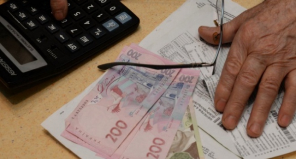 Скрыть долги за коммуналку не получится, - Минюст 