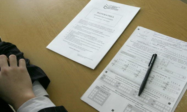 На Днепропетровщине на пробное ВНО зарегистрировалось 3 тыс. абитуриентов