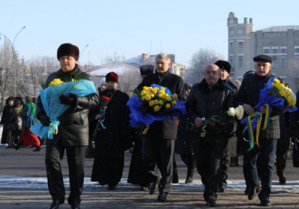 В Павлограде отметили День Соборности