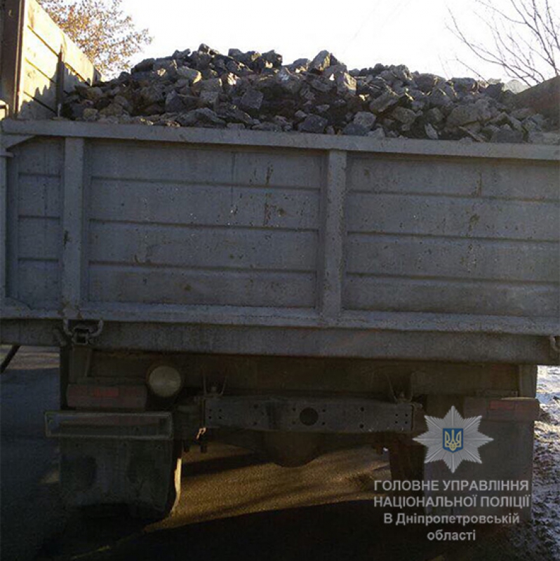 В Павлограде задержали грузовик с 4 тоннами угля 