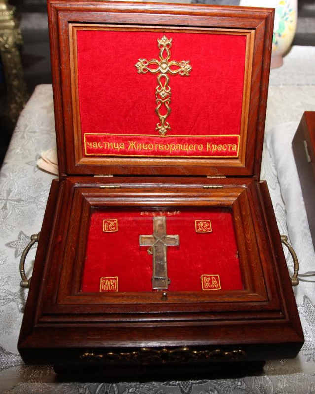 В Павлоград привезут частицу Животворящего Дерева