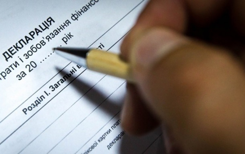 В Украине будут судить чиновника, который не заполнил е-декларацию