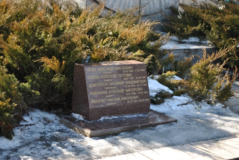 В Западном Донбассе отметили 28-годовщину вывода войск из Афганистана