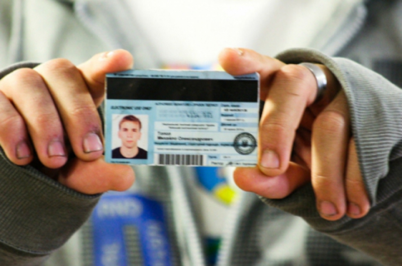 В Павлограде проездные билеты будут именными и с фотографией владельца