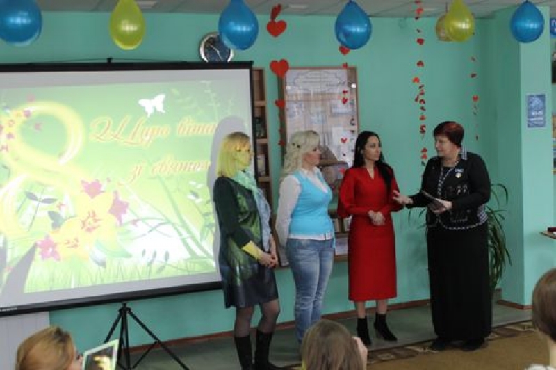 В Павлограде наградили женщин-волонтеров