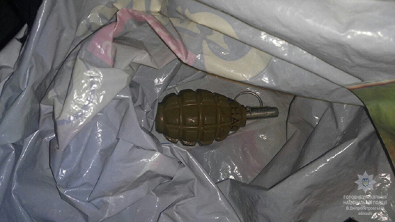 В Павлограде грабитель подбросил боевую гранату в квартиру многоэтажки