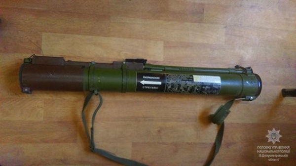 В Павлограде мужчина добровольно сдал найден гранатомет