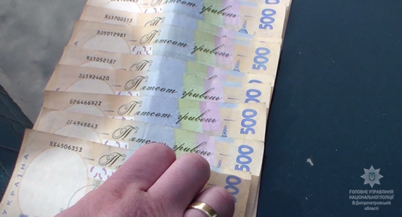 В Днепре задержан  мужчина за предложение взятки 