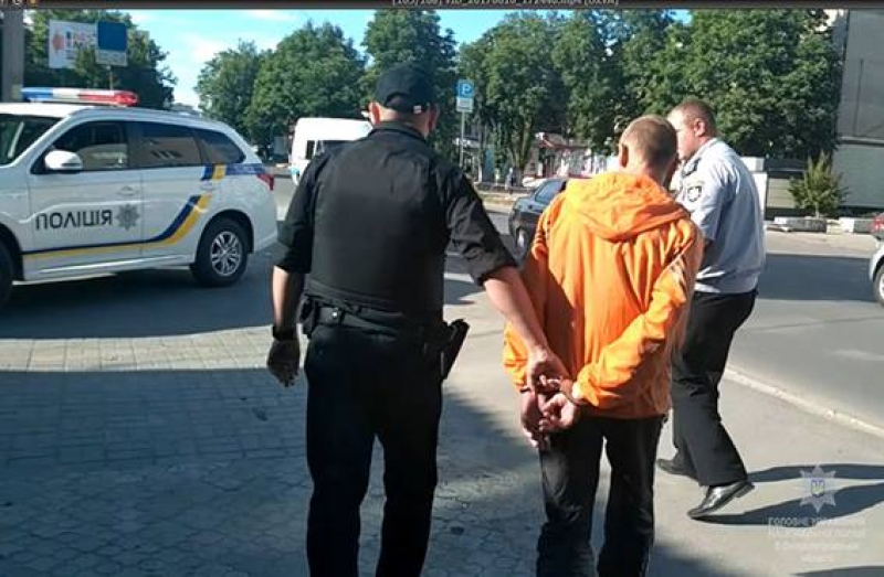 Ограбление маленькой девочки 