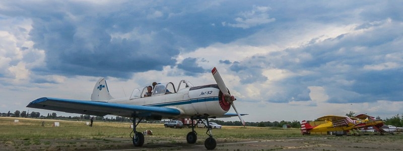 Авиафест в Майском: павлоградцы смогут отметить День независимости в небе