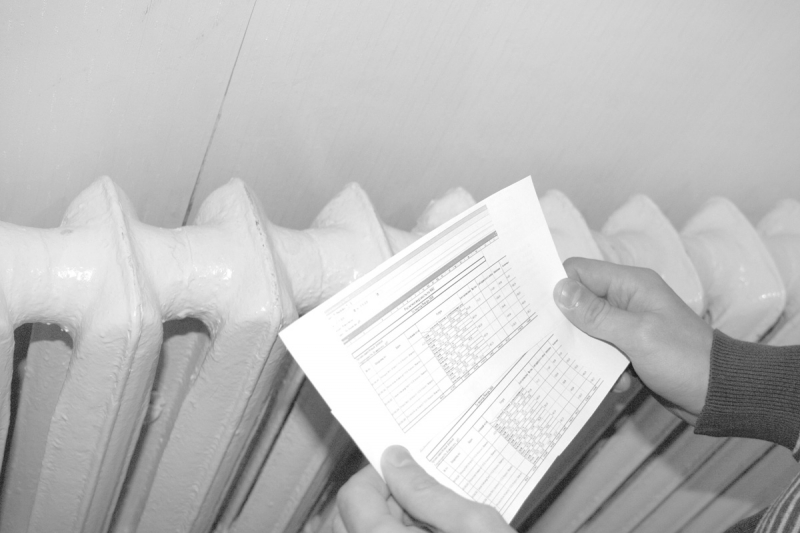 Павлоградцы будут платить за тепло по новым правилам