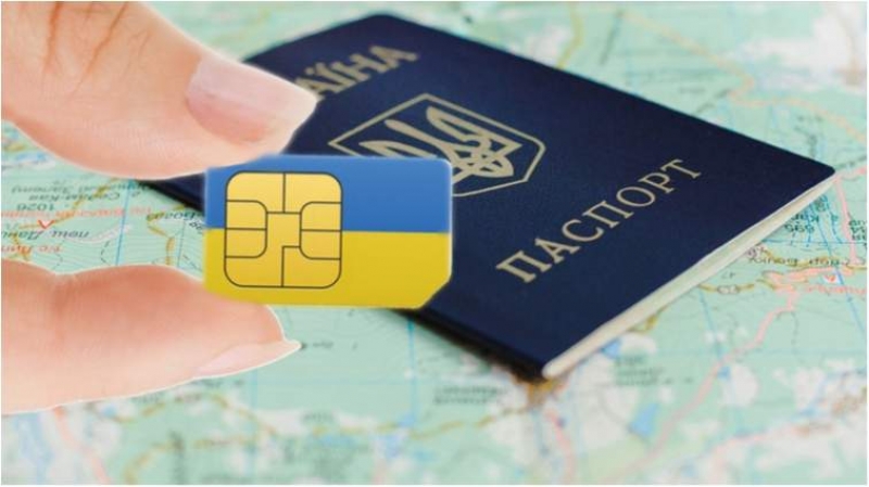Павлоградцы будут регистрировать свои sim-карты 