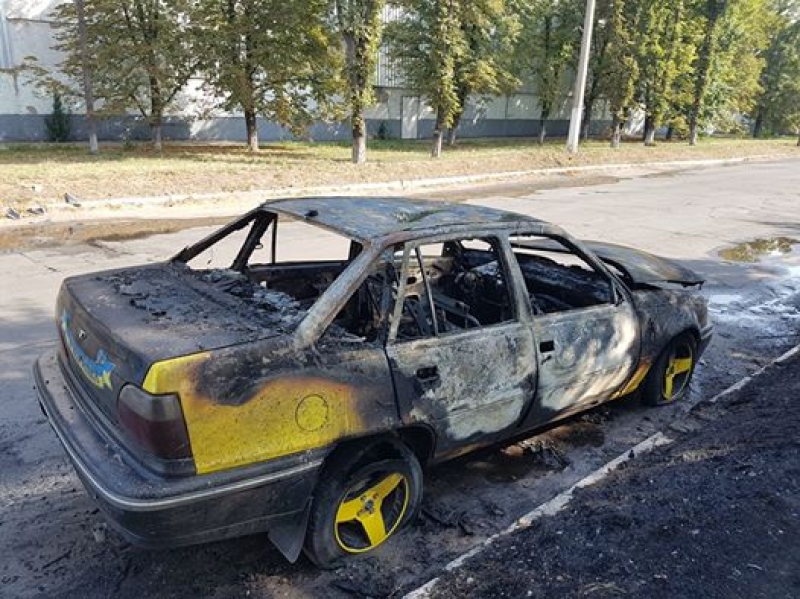 В Павлограде взорвалась машина с водителем за рулем