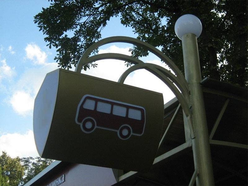 В Павлограде обновят автобусные остановки 