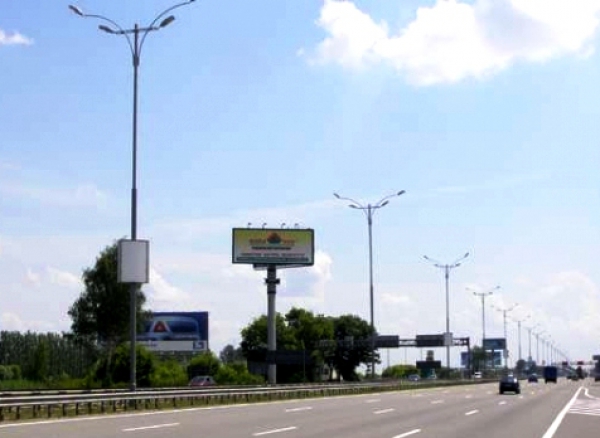 В Павлограде презентовали современные уличные светодиодные лампы