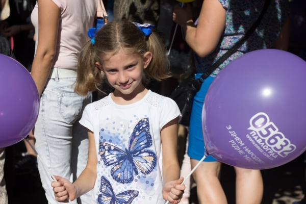 В День рождения Павлограда сайт 05632.com.ua подарил 1000 воздушных шаров