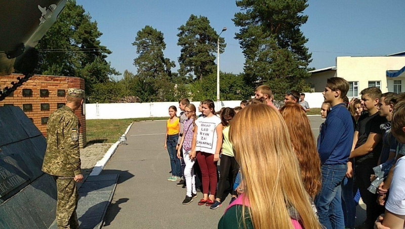 На Днепропетровщине стартовали патриотические туры для школьников 