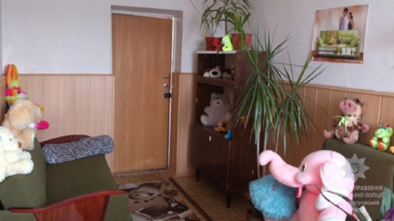 В Павлоградском отделе полиции создали детский уголок (ФОТО) 