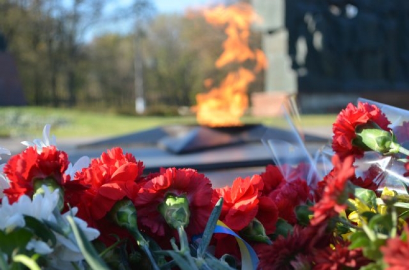 C Днем освобождения Украины