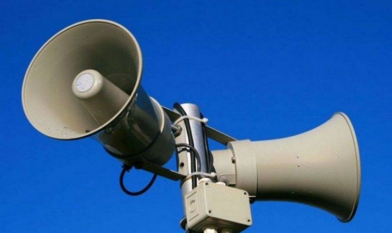 В Павлограде завоют сирены. Граждан просят сохранять спокойствие