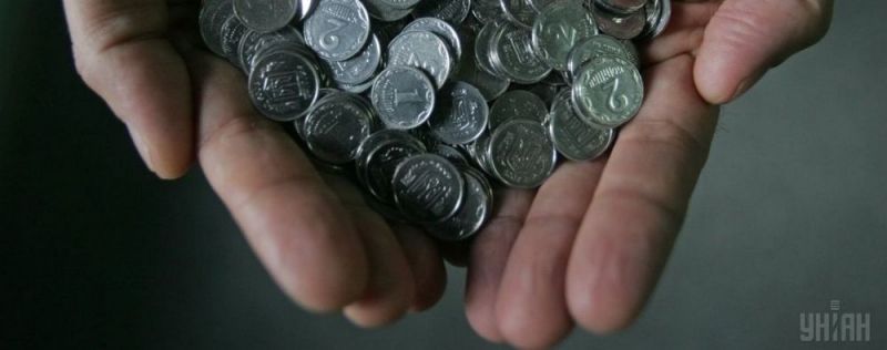 НБУ планирует вывести из обращения монеты номиналом 1, 2, 5 и 25 копеек