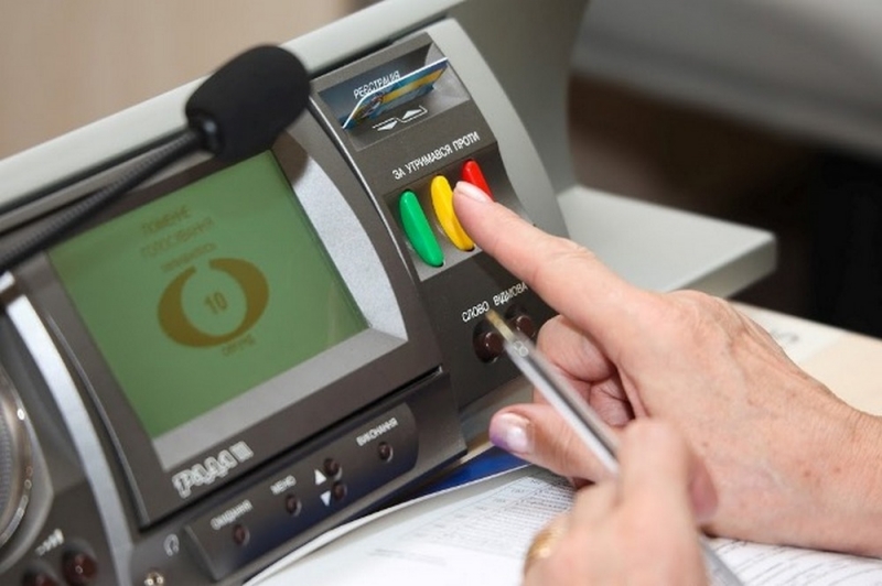 Бюджет Днепропетровщины на 2018-й учитывает повышение минималки