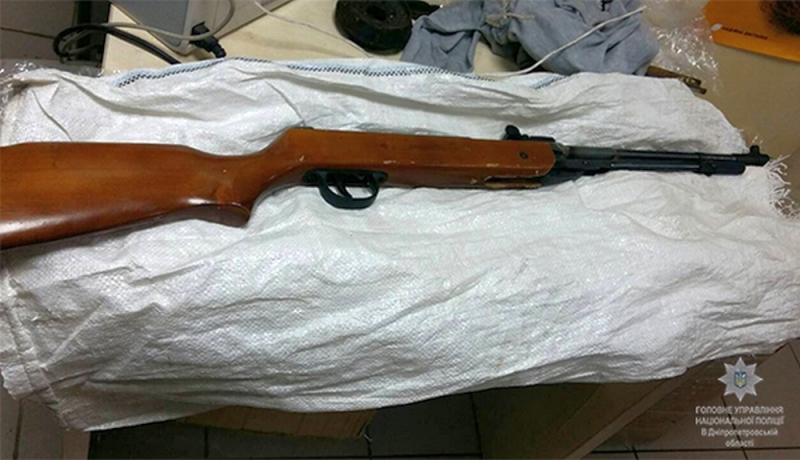 В Павлограде мужчина получил опасную посылку и сдал ее в полицию (ФОТО)