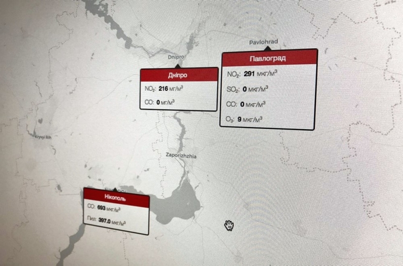 Благодаря новому пункту экомониторинга павлоградцы могут узнать, каким воздухом дышат