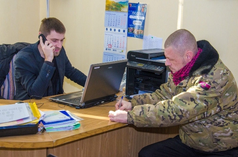 Единый реестр помогает АТОшникам получить все возможные льготы и первыми узнать об интересных проектах