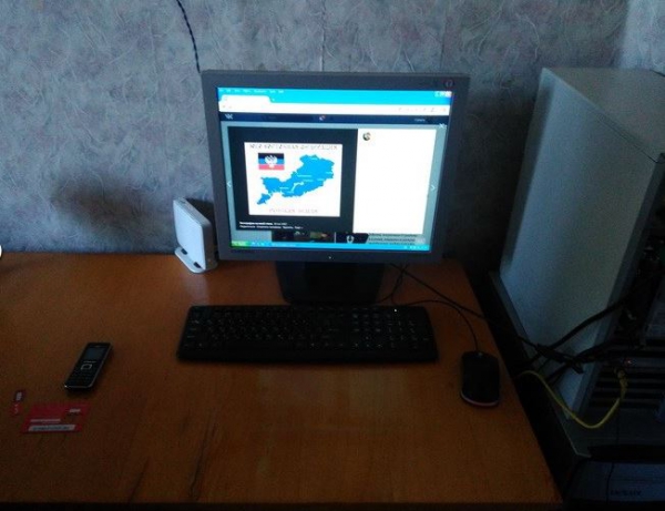 СБУ задержало предпринимателя, который пытался создать «Днепропетровскую народную республику»