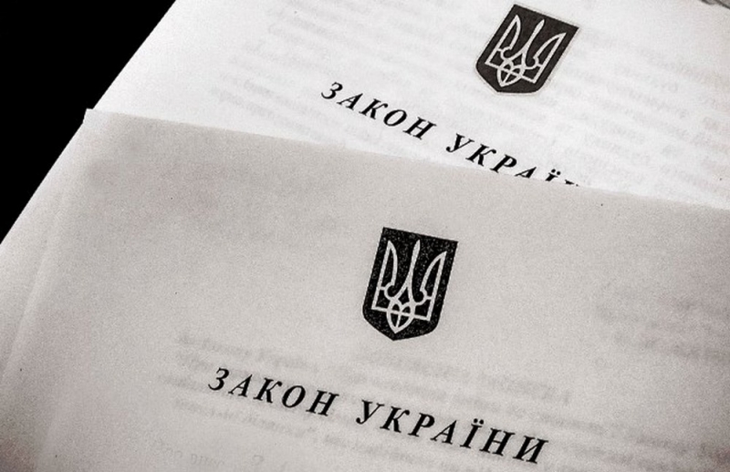 Украсть не удастся: Президент подписал Закон, который позволит выявить тех, кто дурит систему госзакупок