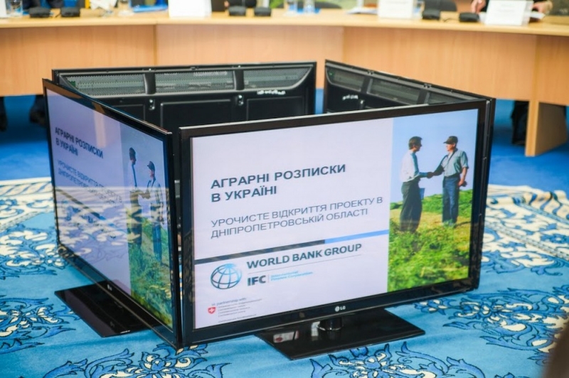 У фермеров Днепропетровщины появилась возможность рассчитаться за кредит частью урожая