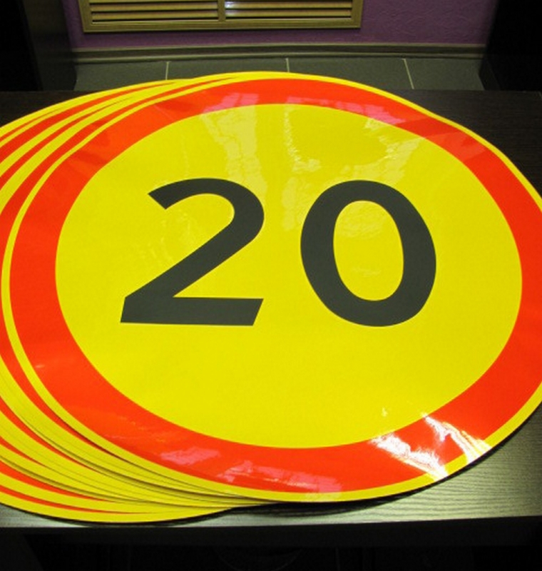 На некоторых перекрестках Павлограда планируют ограничить скорость до 20 км/ч