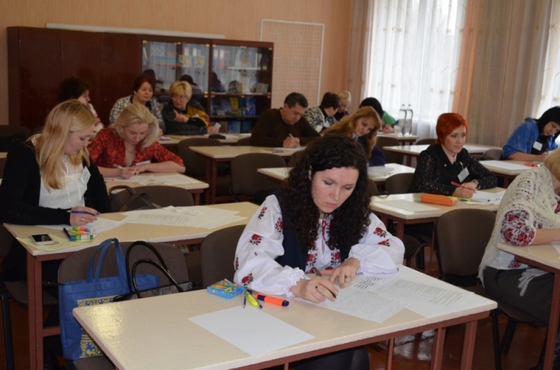 Учитель из Павлограда вошла в тройку победителей областного конкурса «Учитель года - 2018»