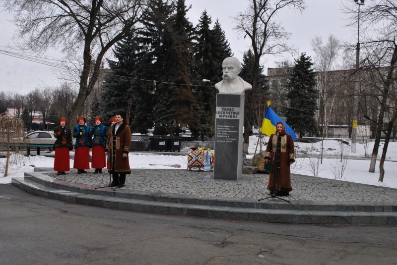 В Павлограде отпразновали день рождения Шевченко 