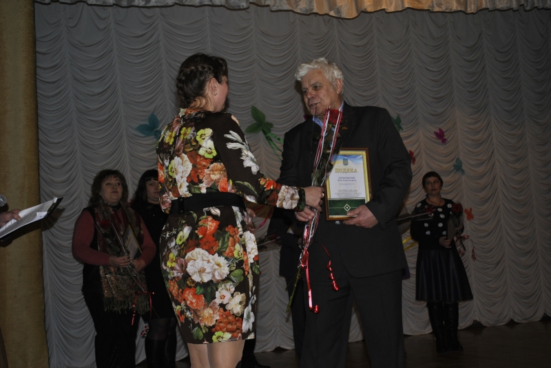 День работников коммунальных служб в Павлограде