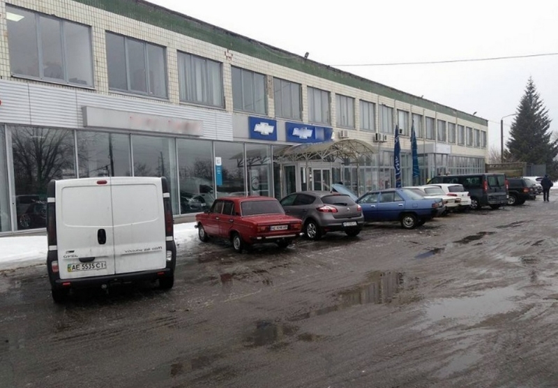 В Павлограде изменил месторасположение Сервисный центр МВД (МРЭО)