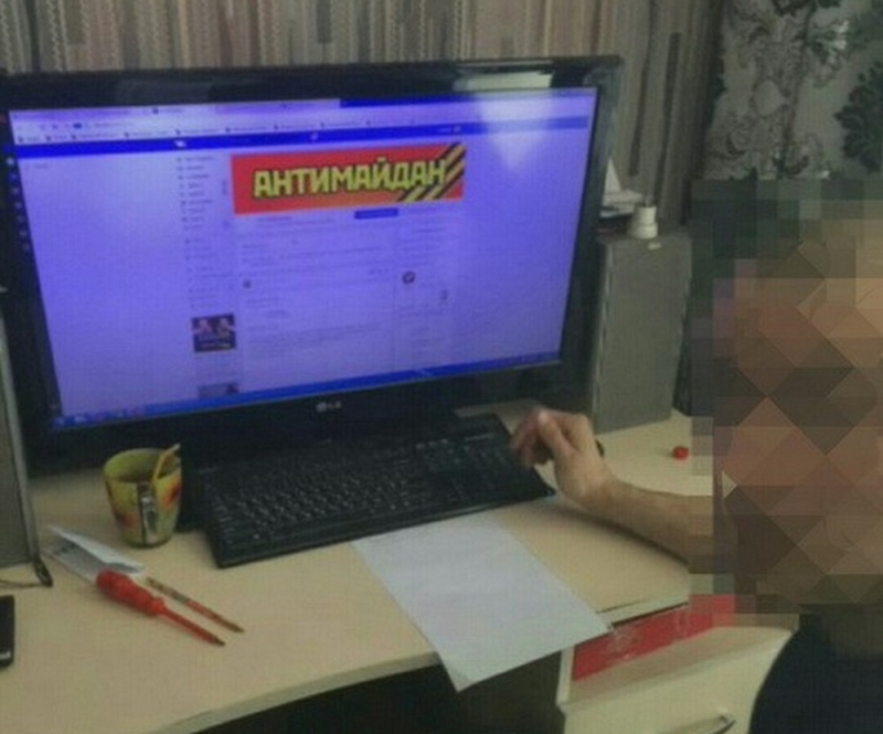 На Днепропетровщине поймали сторонников «новороссии»