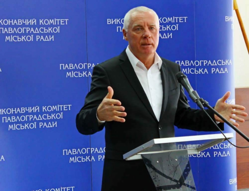 Планы мэрии: что хотят сделать в этом году полезного в Павлограде